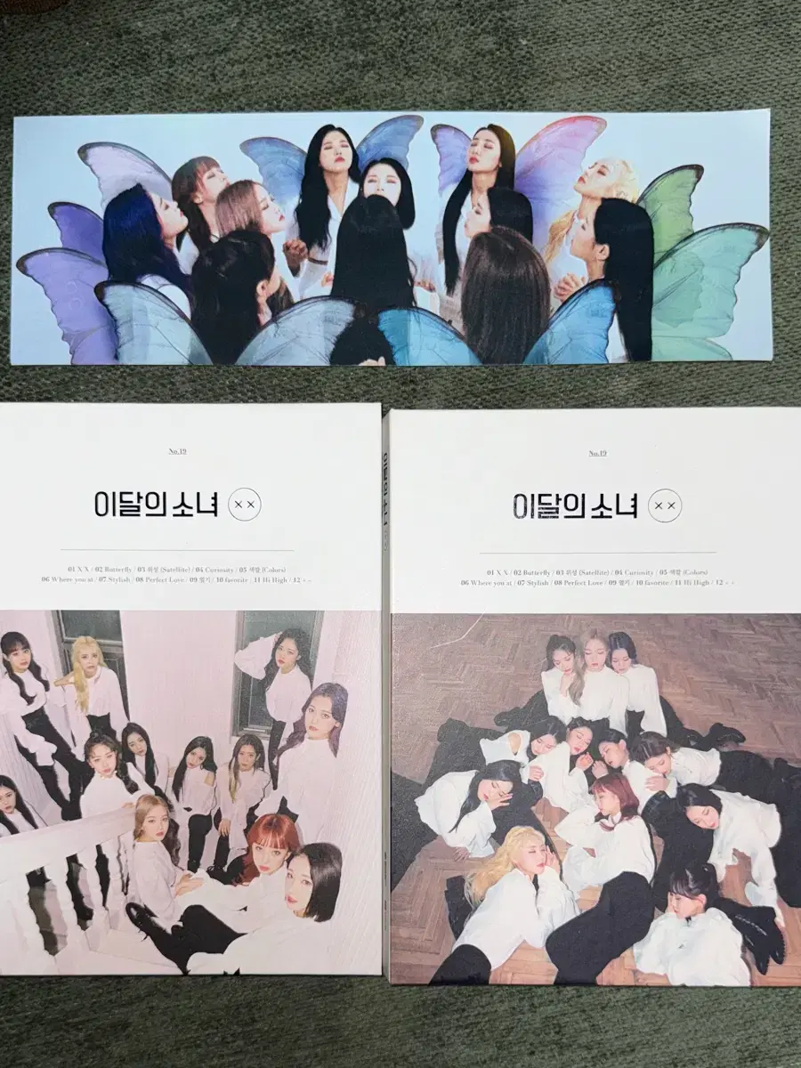 이달의소녀 xx | 브랜드 중고거래 플랫폼, 번개장터 중고거래